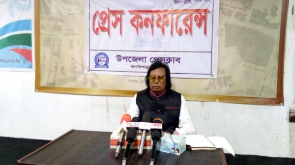 নিজেকে নাটোর-১ আসনের প্রার্থী ঘোষণা আবুল হোসেনের
