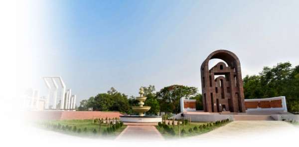 ভর্তি পরীক্ষা উপলক্ষ্যে ইবিতে ৮ দিনের অ্যাকাডেমিক ছুটি