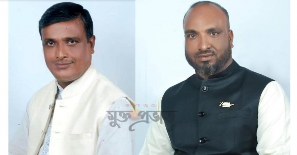 সভাপতি আলাউদ্দিন ভুট্টো সম্পাদক জালাল উদ্দিন
