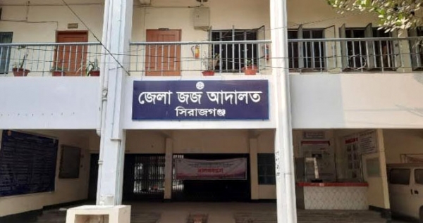 অস্ত্র মামলায় চার যুবকের ১০ বছরের কারাদণ্ড