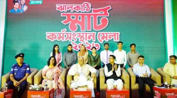 স্মার্ট বাংলাদেশ বির্নিমানে সকলকে এক যোগে কাজ করতে হবে