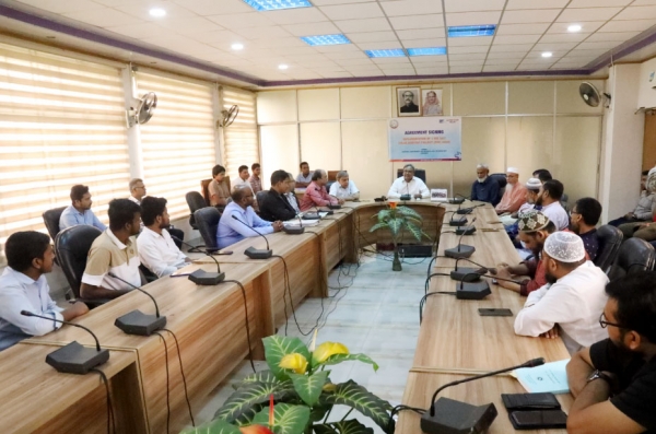 সৌর বিদ্যুৎ উৎপাদনে যবিপ্রবির সঙ্গে সুপার স্টারের চুক্তি