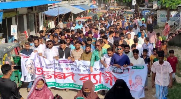 তিতাসে উপজেলা আওয়ামী লীগের অনুষ্ঠান বয়কট করেছে ইউনিয়ন আওয়ামী লীগ