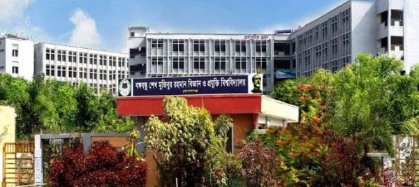 তীব্র শিক্ষক সংকটে বশেমুরবিপ্রবির একাডেমিক কার্যক্রমে স্থবিরতা 
