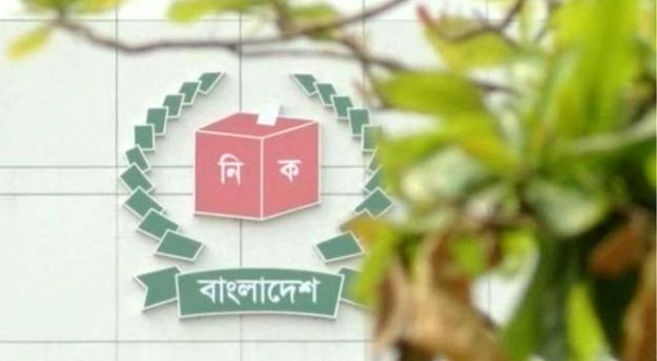 নিবন্ধন: ইসির তালিকায় ১২ রাজনৈতিক দল