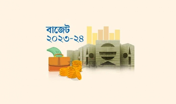 বড় বাজেটে মিলবে যেসব সুবিধা