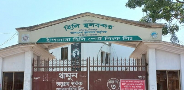 শনিবার বন্ধ থাকবে স্থলবন্দর দিয়ে আমদানি-রপ্তানি 