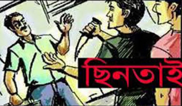 গুরুদাসপুরে ব্যবসায়ীর টাকা ছিনতাই ও কুপিয়ে জখম